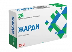 JARDI tabletkalari 25mg N28