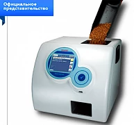 ИК-анализатор SpectraAlyzer GRAIN