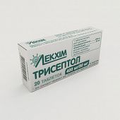 TRISEPTOL tabletkalari 100mg/20mg N20