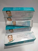 Krem-gel Clinsol akne va yosh dog'laridan