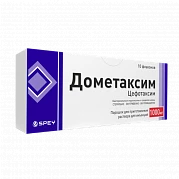 DOMETAKSIM poroshok N1