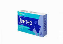 ZINTER tabletkalari 10mg N10