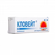 KLOVEYT krem