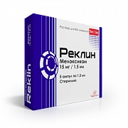 REKLIN inyektsiya uchun eritma 15 mg/1,5 ml N5