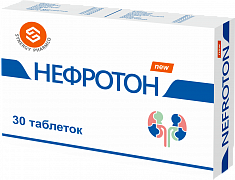 NEFROTON tabletkalari N30