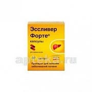 ESSLIVER FORTE kapsulalar  N50