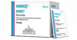 NIMID granuli 2g N30