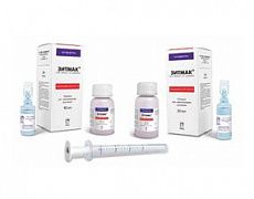 ZITMAK poroshok 10ml 100mg/5ml