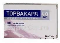 ТОРВАКАРД 0,04 таблетки N30