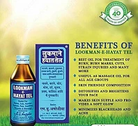 Teri kasalliklari uchun Ayurveda sarum 