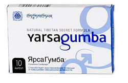 Erkaklar uchun YarsaGumba Yarsagumba kapsulalari