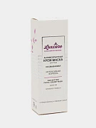 Антивозрастная крем-маска для лица Luxcare несмываемая 75мл