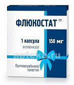 ФЛЮКОСТАТ 0,15 капсулы N1