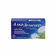 ALKA-ZELTSER tabletkalari N10