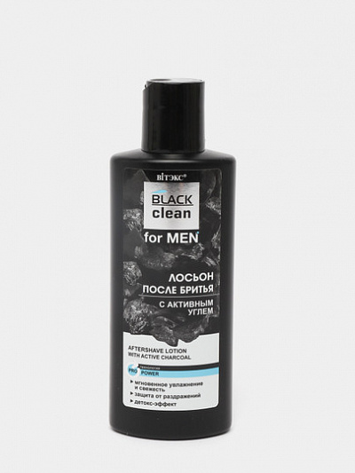 Лосьон после бритья Витэкс Black Clean For Men, с активным углем, 150 мл