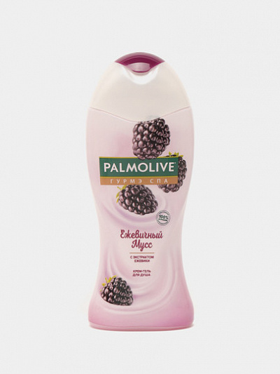 Гель для душа Palmolive Spa Gourmet Blackberry, 250 мл