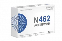ASPERMIN N462 kapsulalar  N30