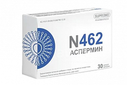 ASPERMIN N462 kapsulalar  N30