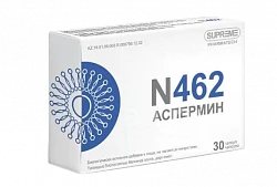 ASPERMIN N462 kapsulalar  N30