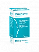 RINOKTA burun uchun tomchilar 10ml 0,5mg/ml