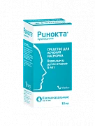 RINOKTA burun uchun tomchilar 10ml 0,5mg/ml