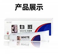 Vitiligoning oq dog'lariga qarshi antibakterial krem