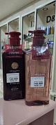 Soch to'kilishiga qarshi shampun Aekyung KERASYS Red Ginseng (женьшень)