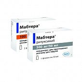 MABTERA konsentrat 500mg/50ml