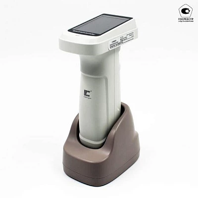 Спектрофотометр DS-700D