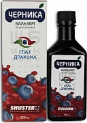 Ko'rishni yaxshilash uchun 