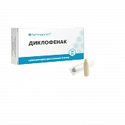 DIKLOFENAK suppozitorii 50mg N6