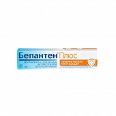 BEPANTEN PLYUS krem 5% 30g N1