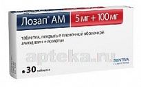 LOZAP AM 0,005+0,1 tabletkalari N30