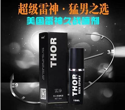 Спрей для мужчин Thor
