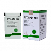 Butafen kukuni 100mg N15