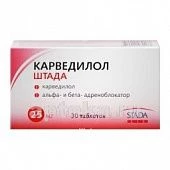 KARVEDILOL SHTADA 0,025 tabletkalari N30
