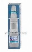 SANORIN sprey 10ml 0,1%