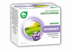 FITOCHAY FITOTONOMETR 1g N25
