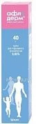 AFLODERM 40,0 krem 0,05%