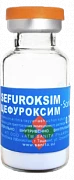 SEFUROKSIM SANITA 0,75g N1