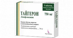TAYGERON tabletkalari 750mg N5
