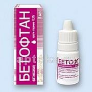 BETOFTAN ko'z tomchilari 5ml 0,5%