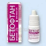 BETOFTAN ko'z tomchilari 5ml 0,5%