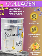 Collagen 1,2,3 turdagi ORZAX Ocean Day2Day kollagen