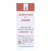 SEFANTRAL poroshok 1g