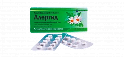 ALERGID tabletkalari 10mg N10