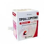 TROKSERUTIN VRAMED 0,3 kapsulalar  N50