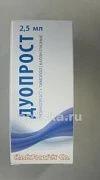 DUOPROST ko'z tomchilari 2,5ml