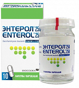 ENTEROL 0,25 kapsulalar  N10