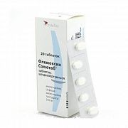 FLEMOKSIN SOLYUTAB tabletkalari 500mg N20